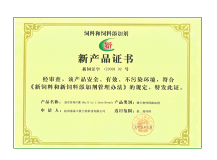 兴发游戏·(XFPT)有限公司