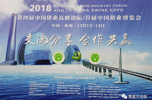 南国多壮丽，，，，，，，嘉人共此时！